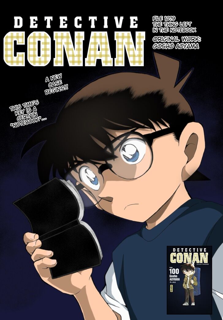 Detective Conan Vol.96 Ch.1079