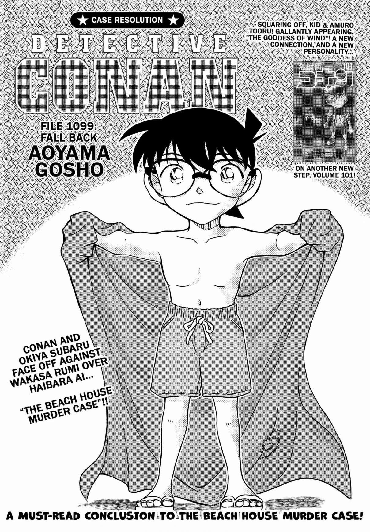 Detective Conan 1099