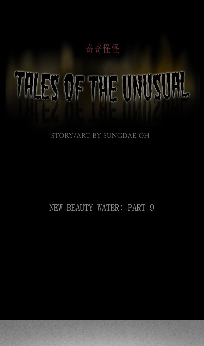 Tales Of The Unusual Chapter 288