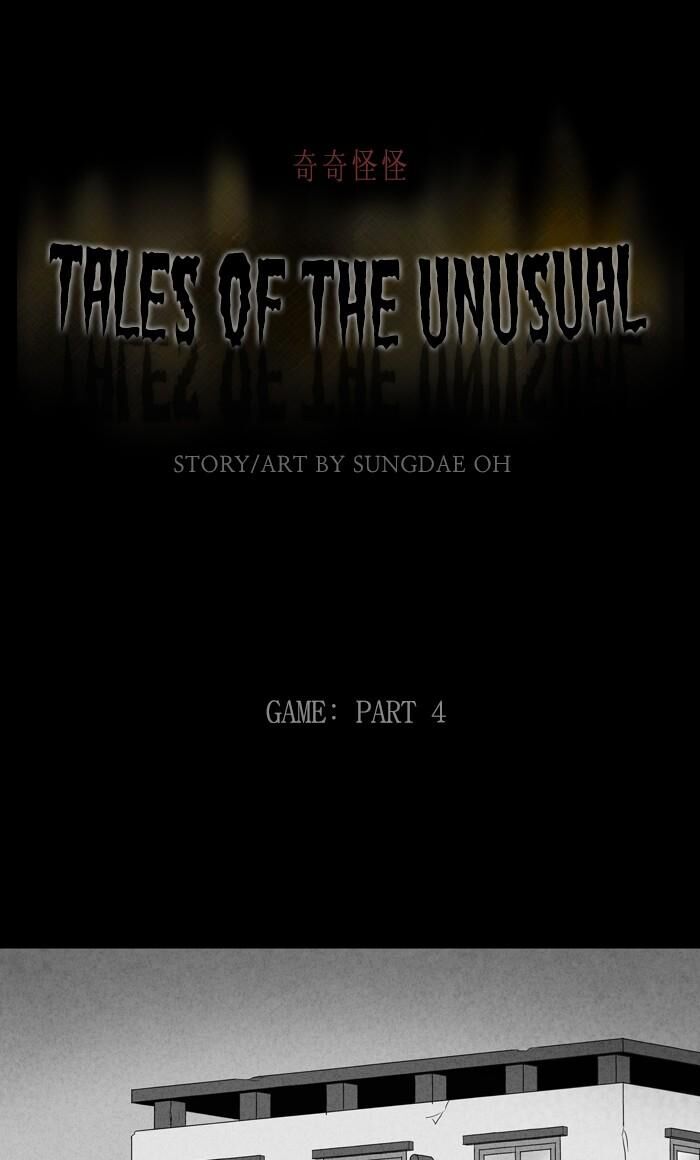 Tales of the unusual Ch.295