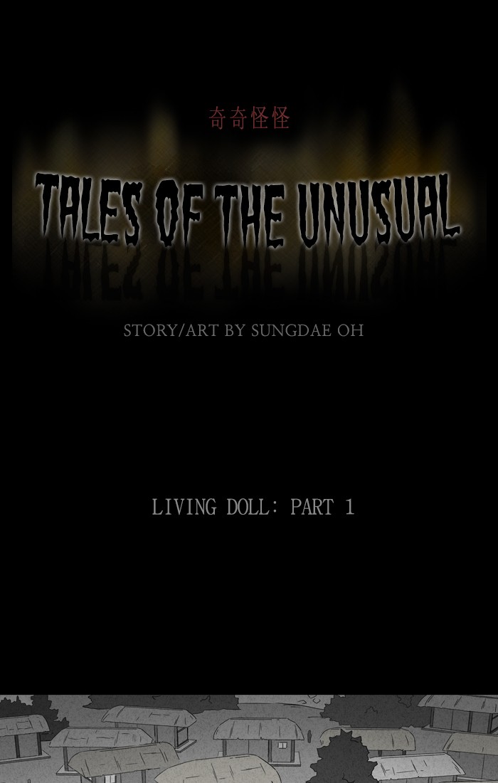 Tales Of The Unusual Chapter 302