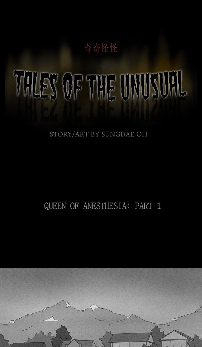 Tales of the unusual 315