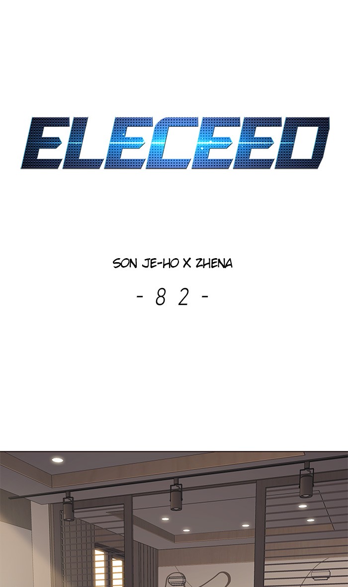 Eleceed Chapter 82