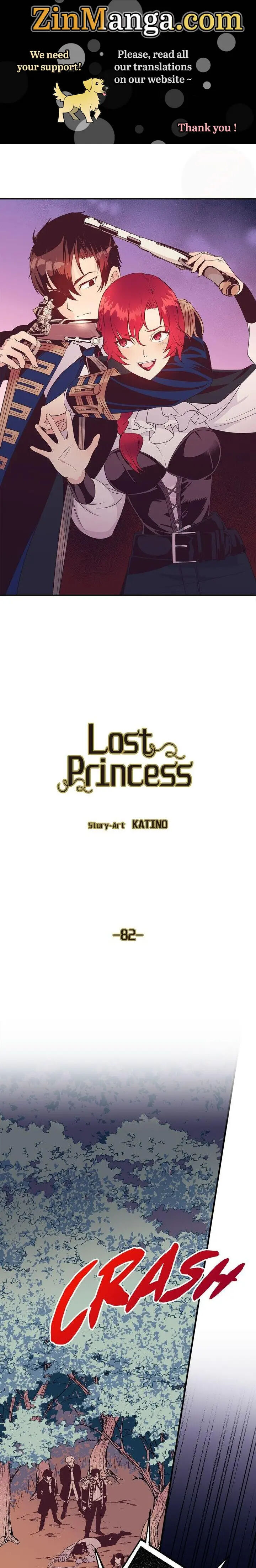 Lost Princess Ch.082