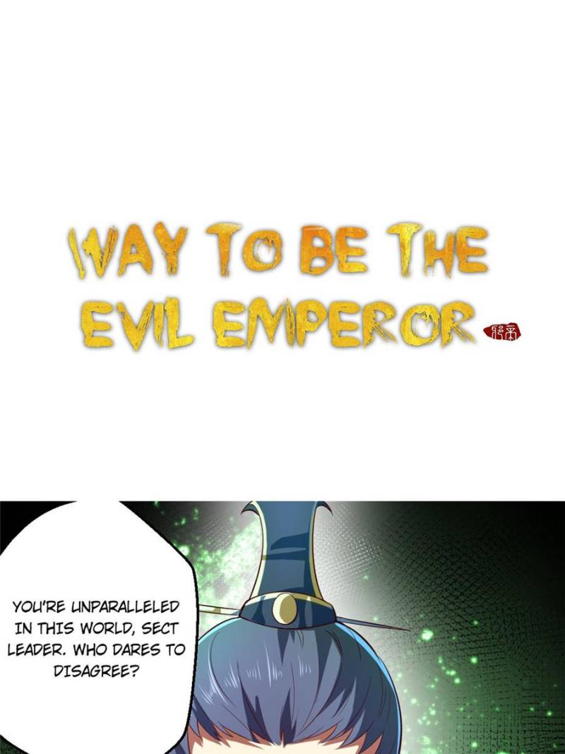 Way To Be The Evil Emperor Chapter 16