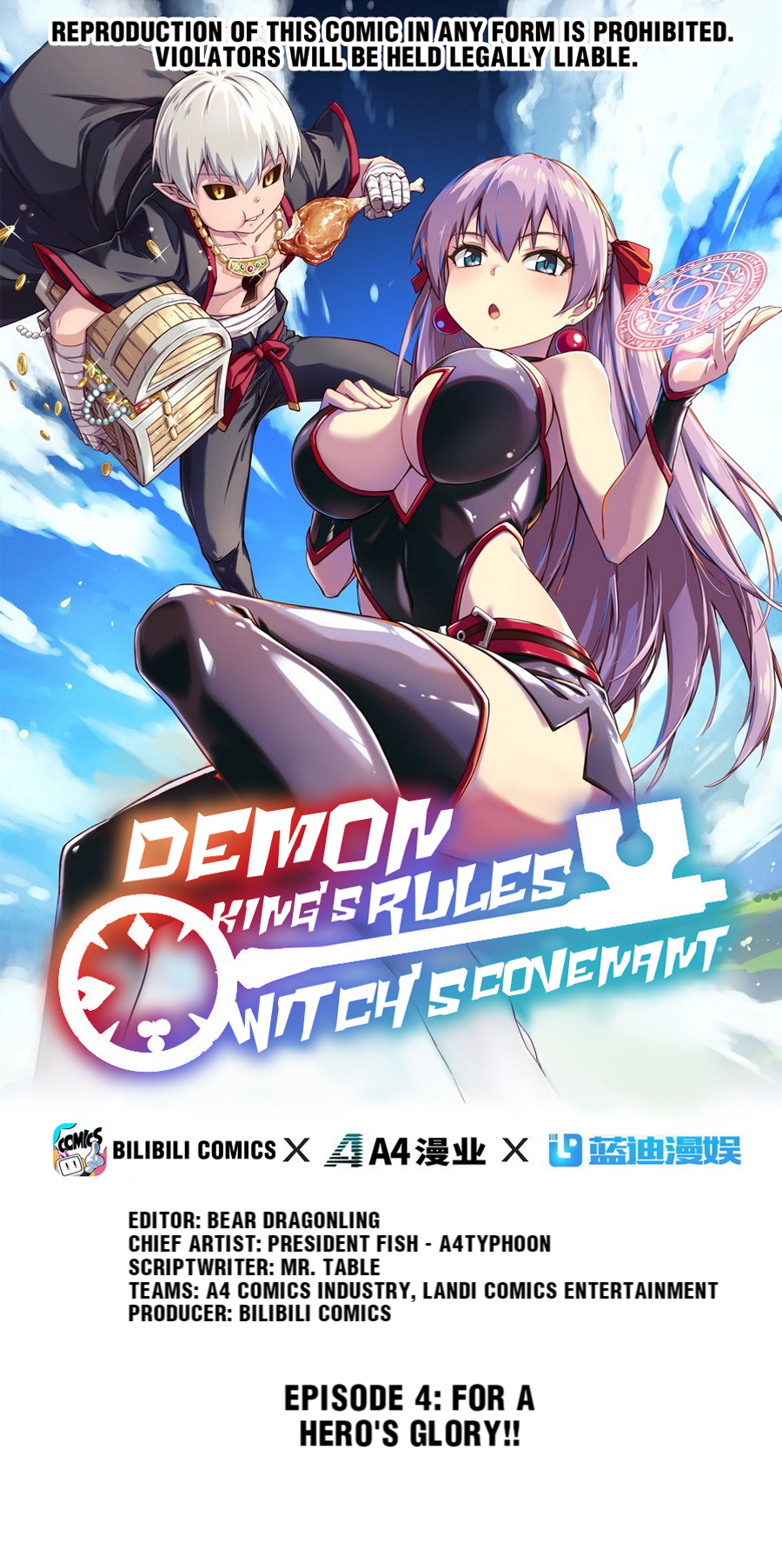 Demon King's Rules X Witch's Covenant Vol.1 Chapter 4