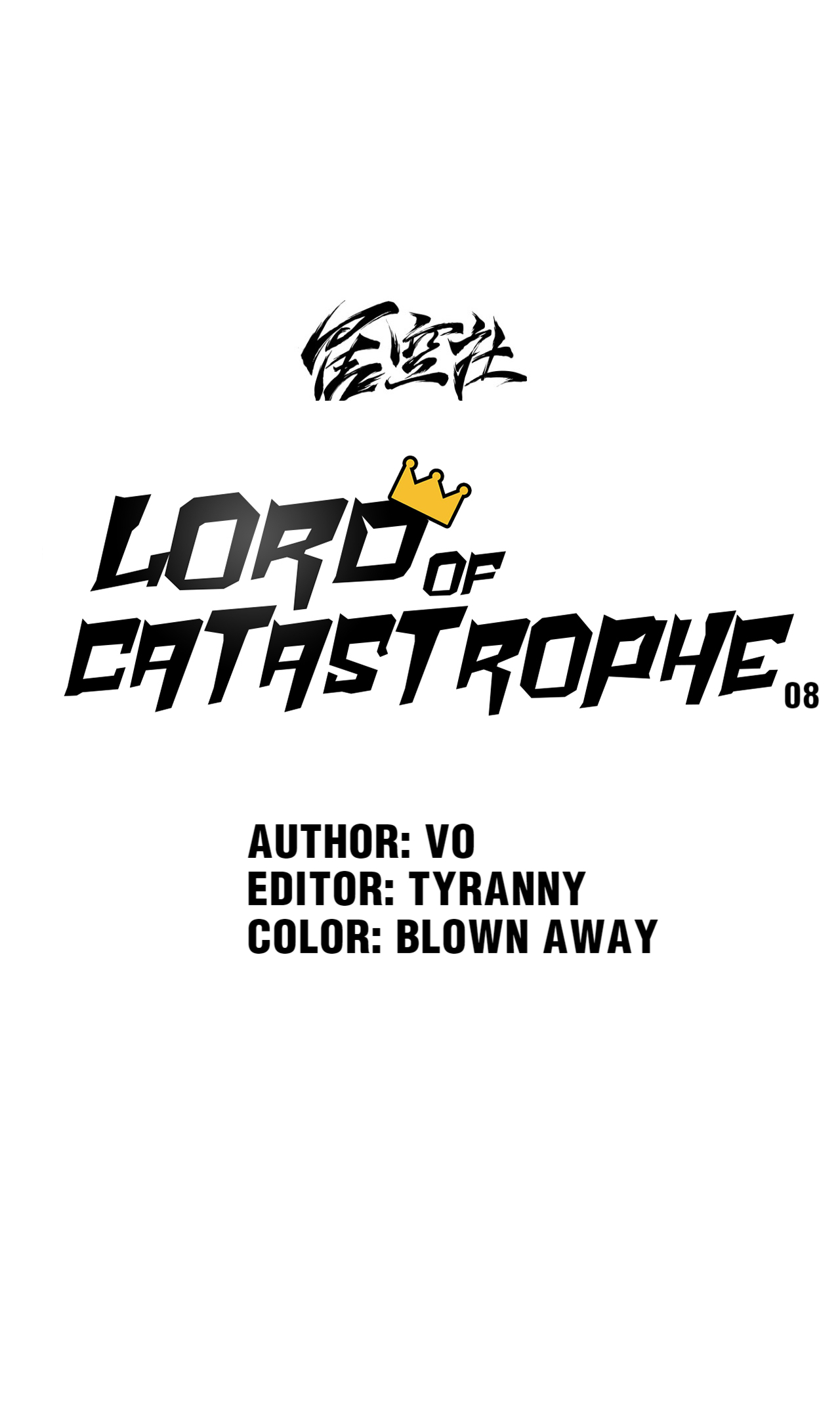 Lord of Catastrophe 8 Bad Luck First Appearance
