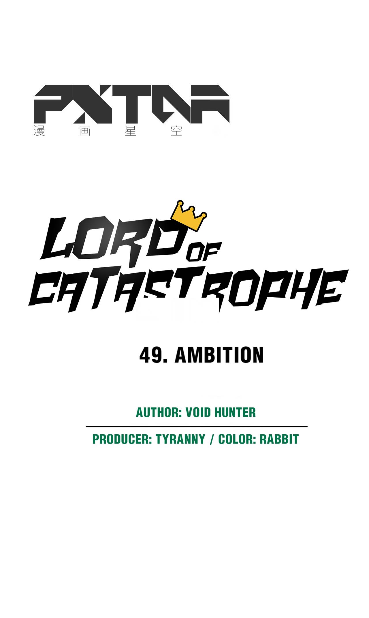 Lord Of Catastrophe Chapter 49