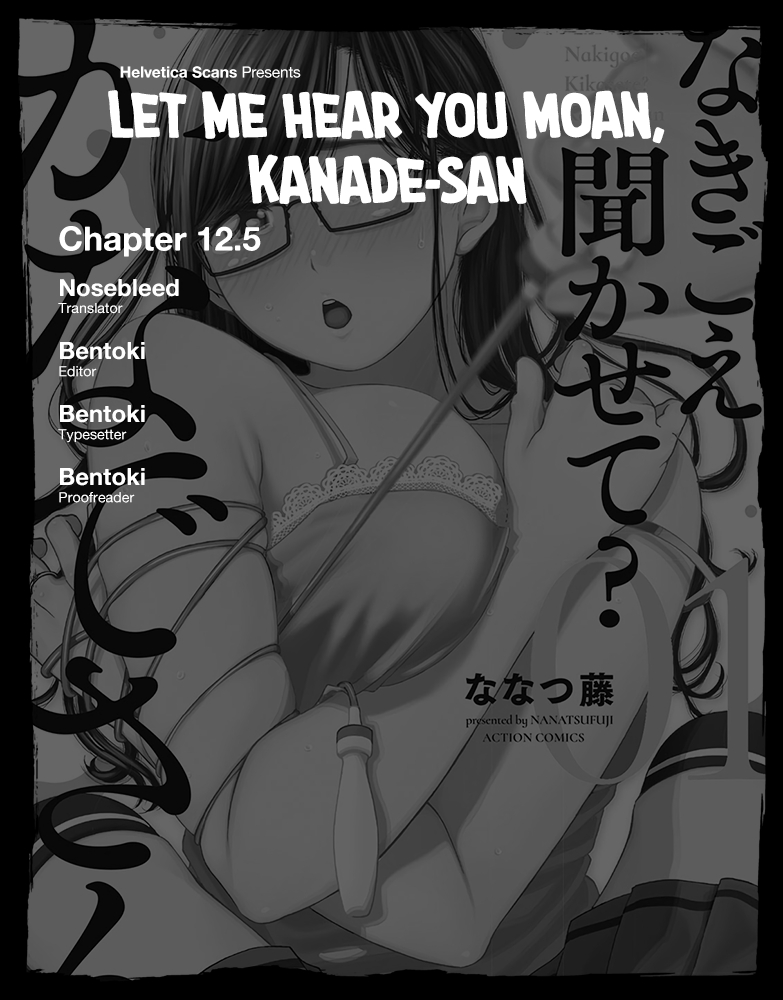 Let Me Hear You Moan? Kanade-san 12.5