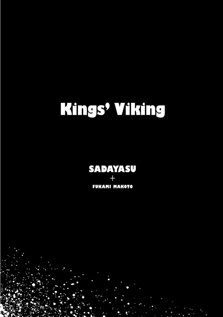 Kings' Viking Vol. 8 Ch. 75 Code 10