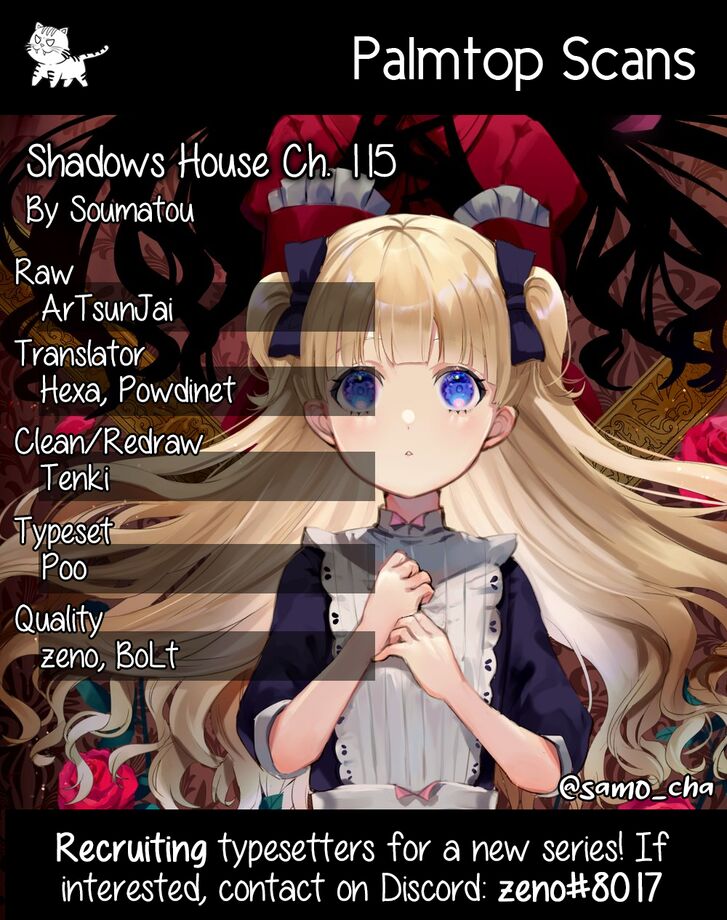 Shadows House Ch.115 - Emilyko