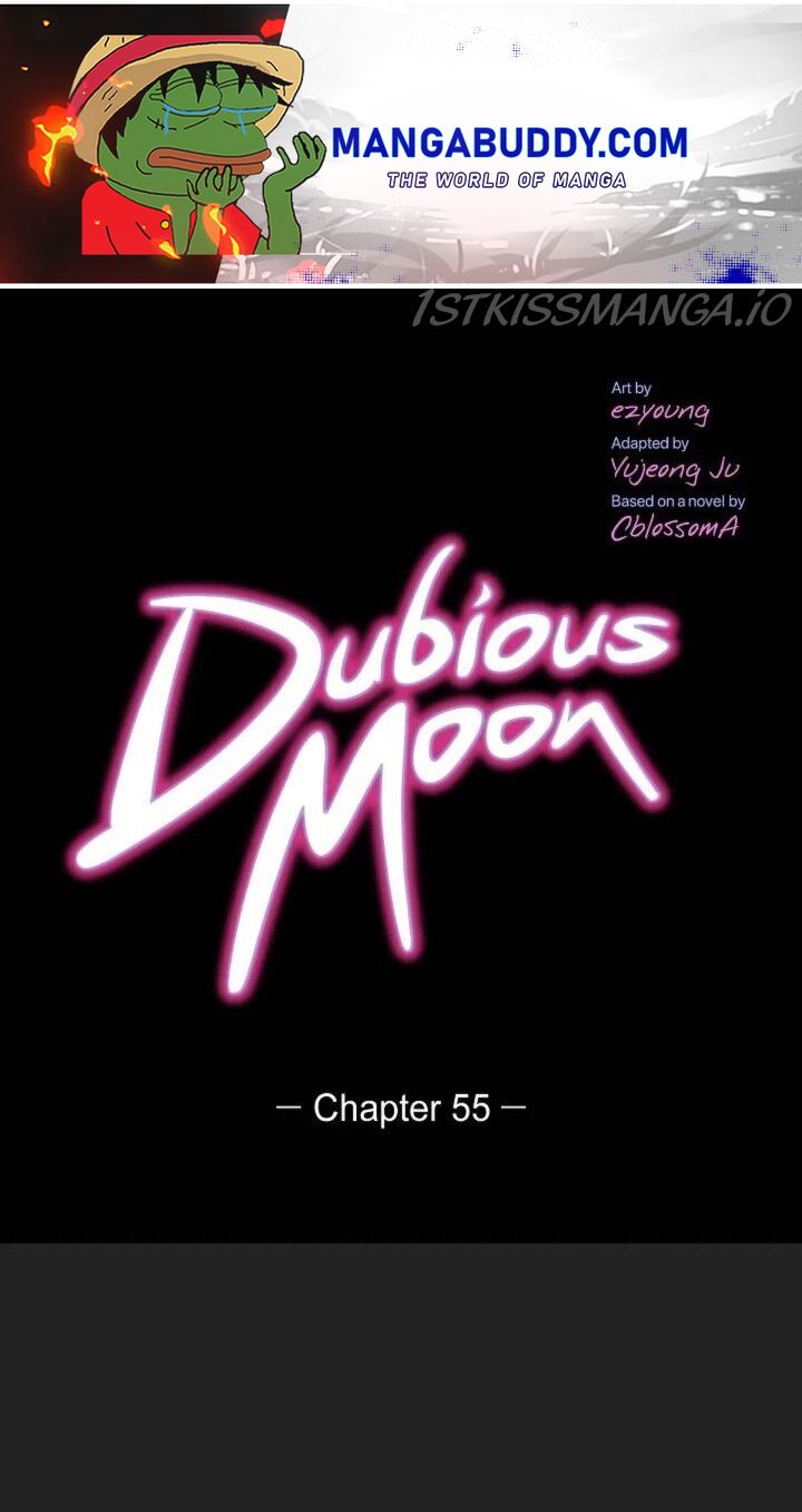 Dubious Moon Chapter 55