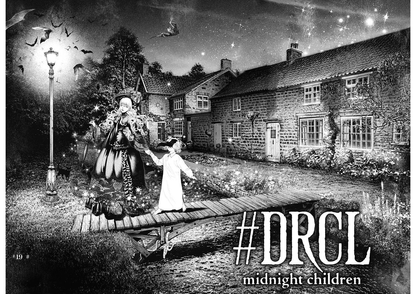 #DRCL - Midnight Children Vol.03 Ch.019 - #