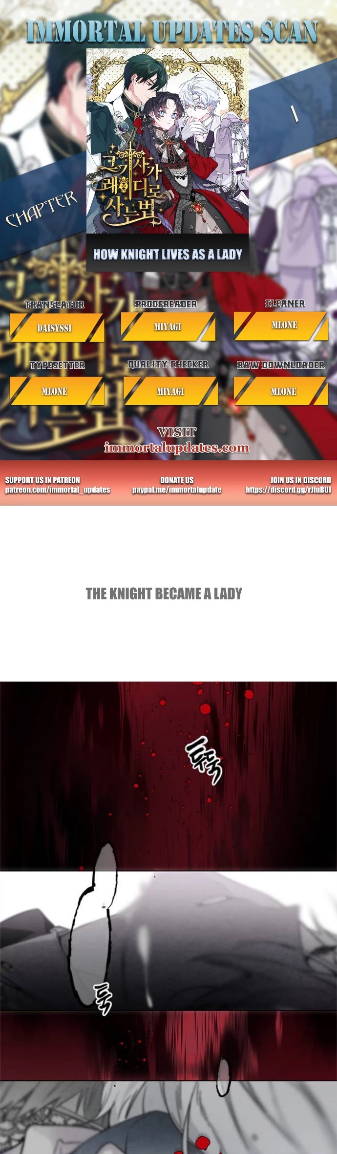 From A Knight To A Lady Chapter 1