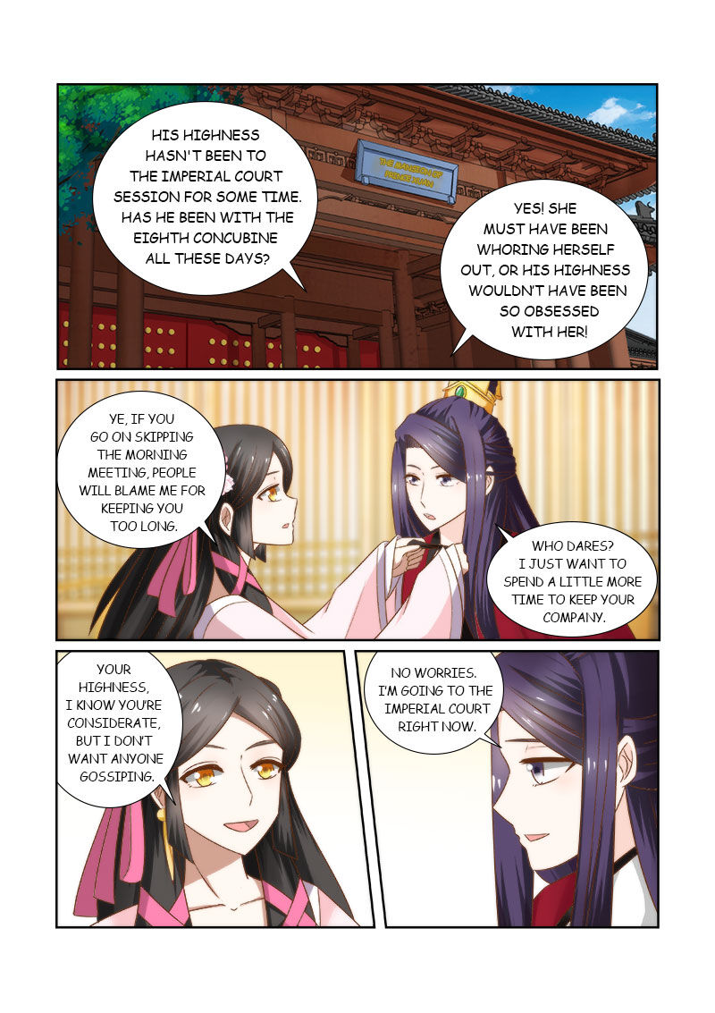 Rebirth: The Turnabout Of A Mistreated Concubine Chapter 11