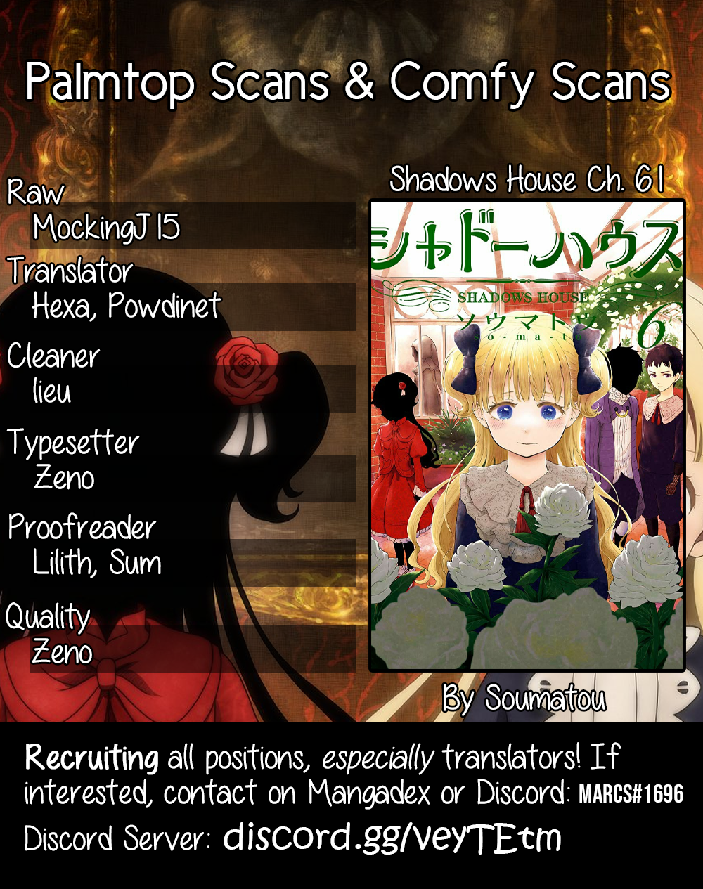 Shadow House Vol.5 Chapter 61