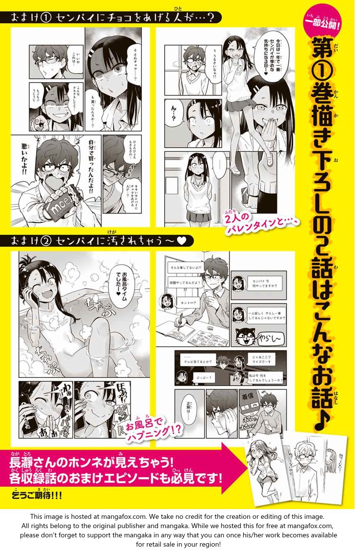Please don't bully me, Nagatoro Please don't bully me, Nagatoro Vol.02 Ch.010.6 - First Volume Advertisement