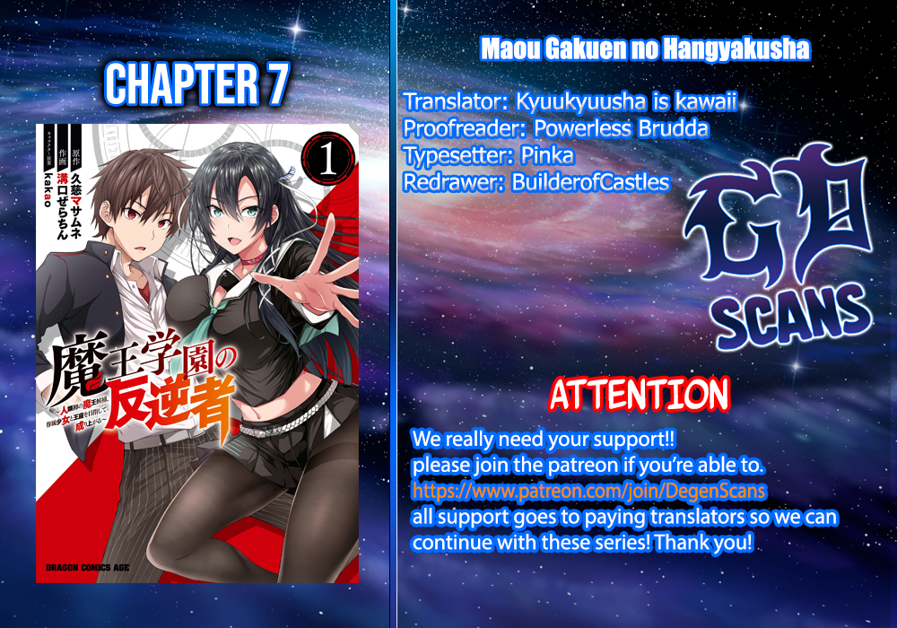 Maou Gakuen no Hangyakusha Ch. 7 A Contract Is Sweet and Soft