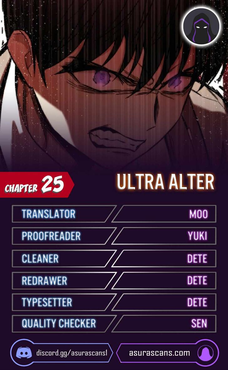 Ultra-Alternate Character Ch.025