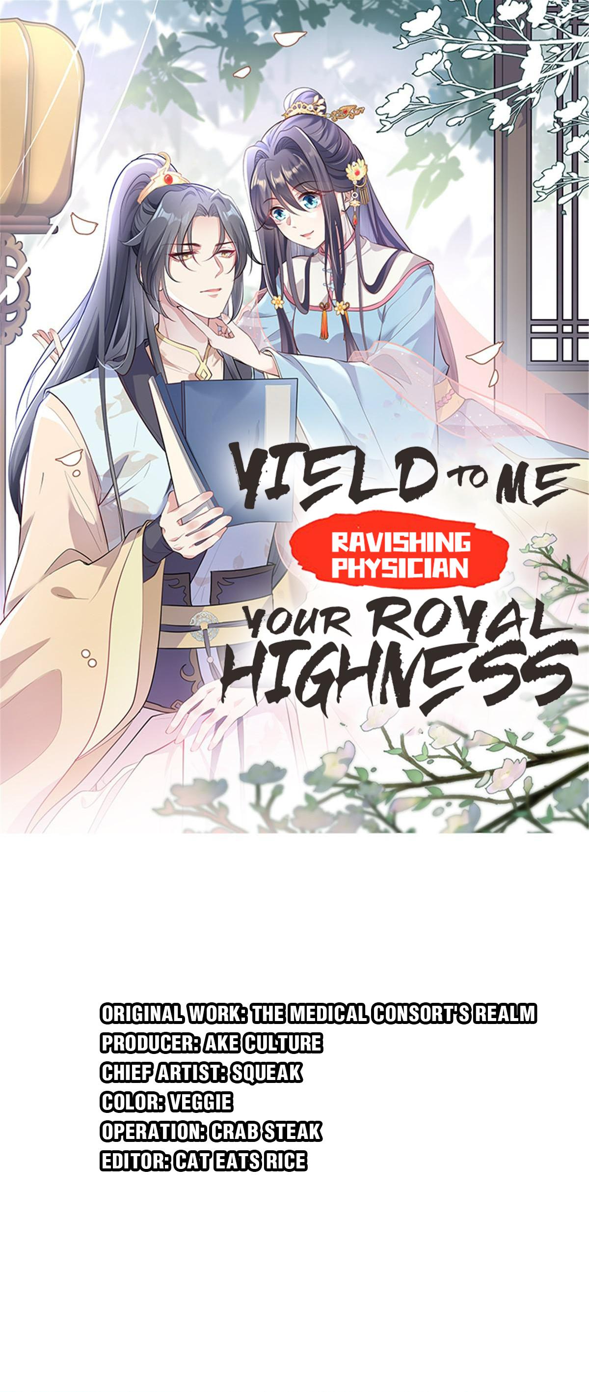Ravishing Physician: Yield To Me, Your Royal Highness 1