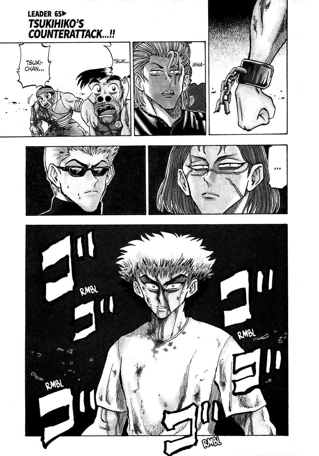 Seikimatsu Leader Den Takeshi! Vol. 4 Ch. 165 Tsukihiko's Counterattack!!