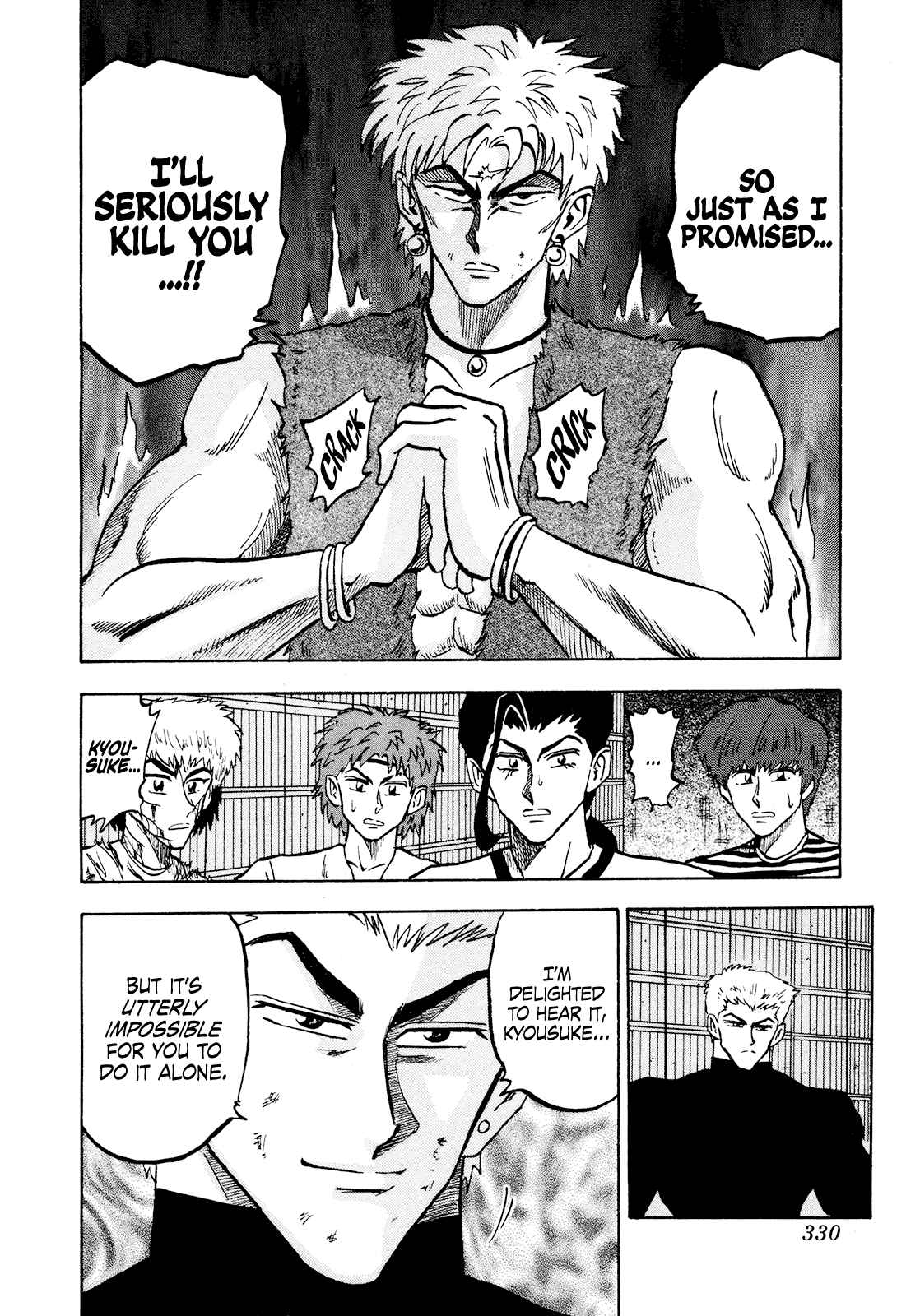 Seikimatsu Leader Den Takeshi! Vol. 4 Ch. 72 Tony's Pride...!!