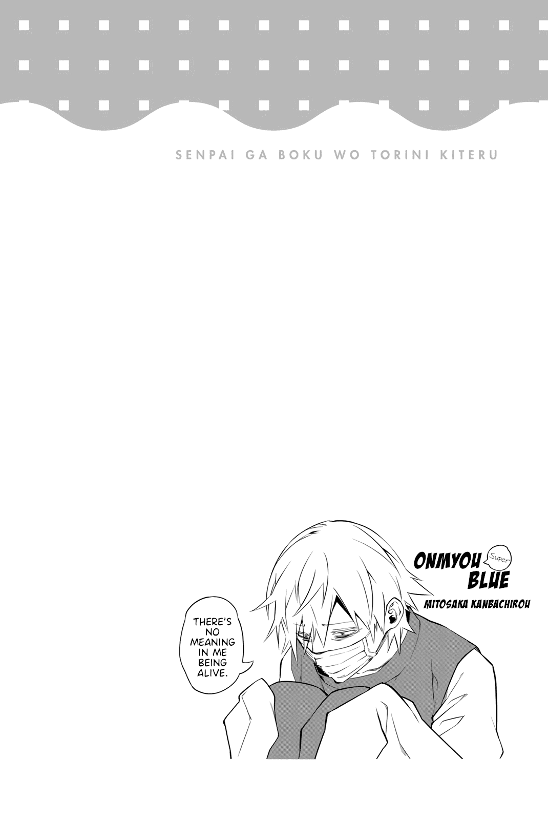 My Senpai Is After My Life Chapter 21