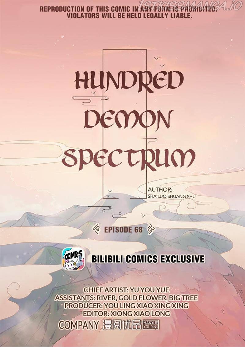 Hundred Demon Spectrum Chapter 68