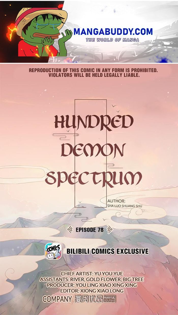 Hundred Demon Spectrum Ch.078