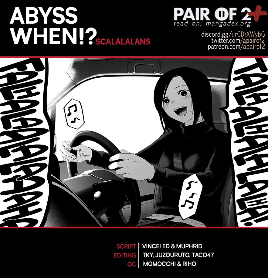Boy's Abyss Chapter 77