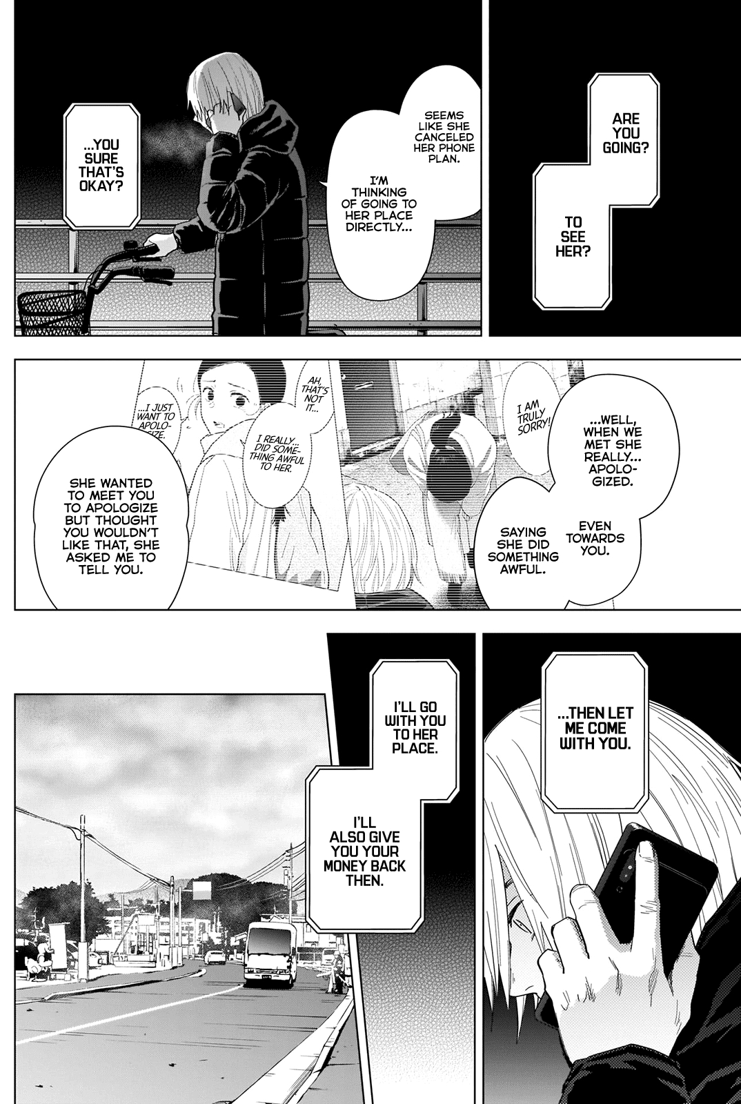 Boy's Abyss Chapter 78
