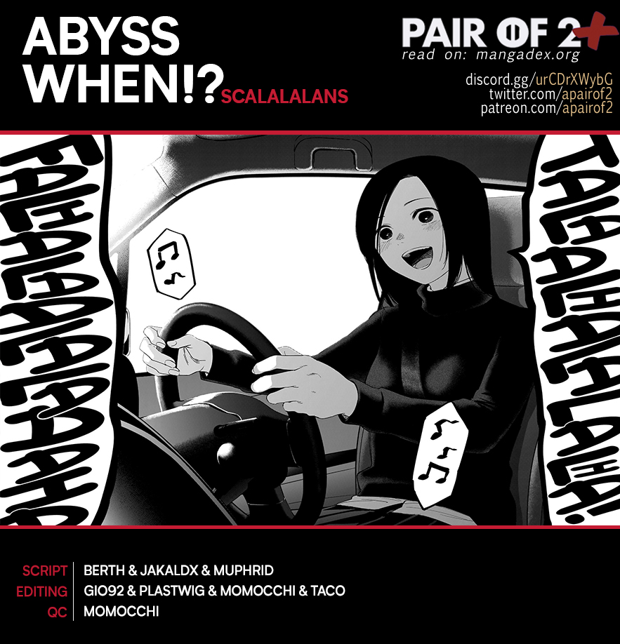 Boy's Abyss 111
