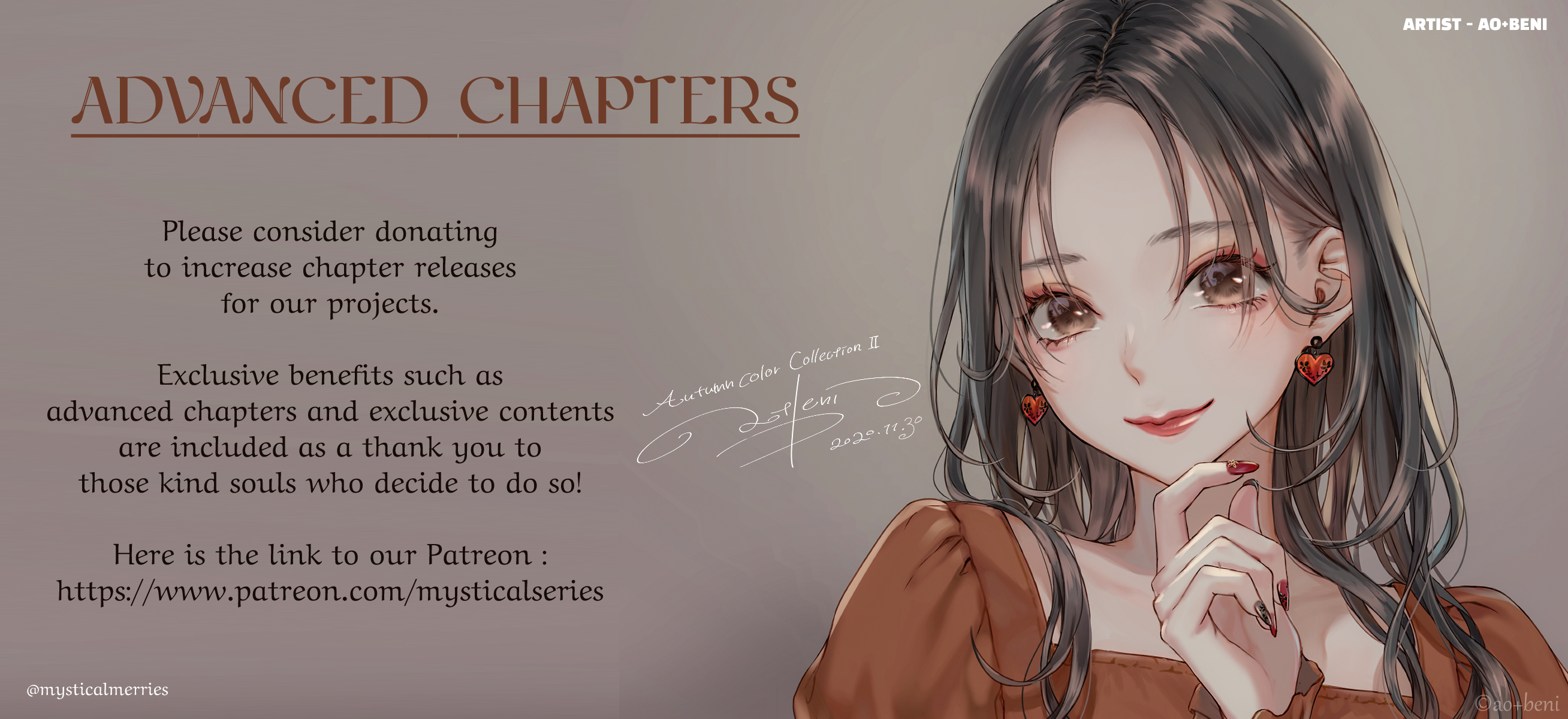 A Bittersweet Couple Chapter 43