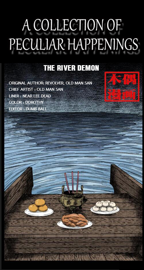 A Collection of Peculiar Happenings 17 The River Demon