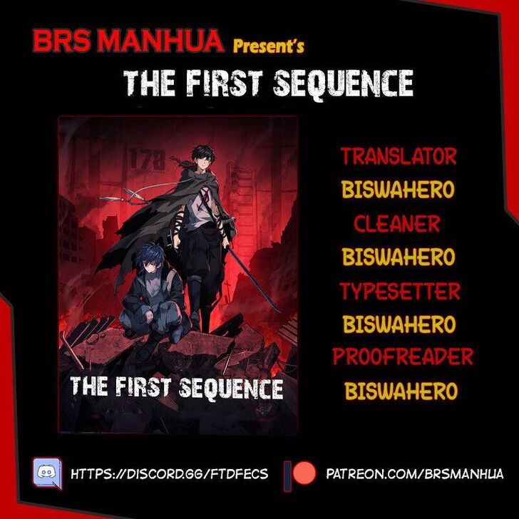 The First Sequence Ch.000.1