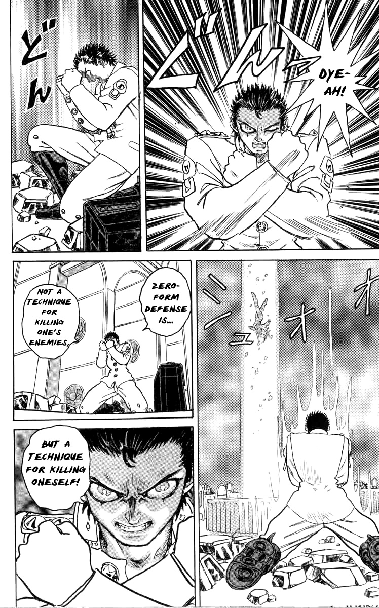Kakugo no Susume Vol. 8 Ch. 72 Warrior
