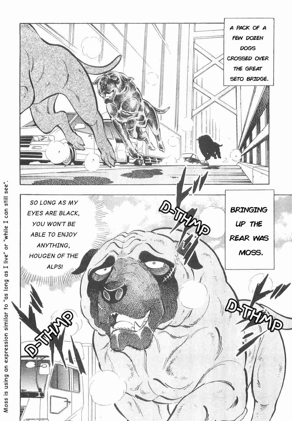 Ginga Densetsu Weed Vol. 19 Ch. 168 A Cry Of Victory