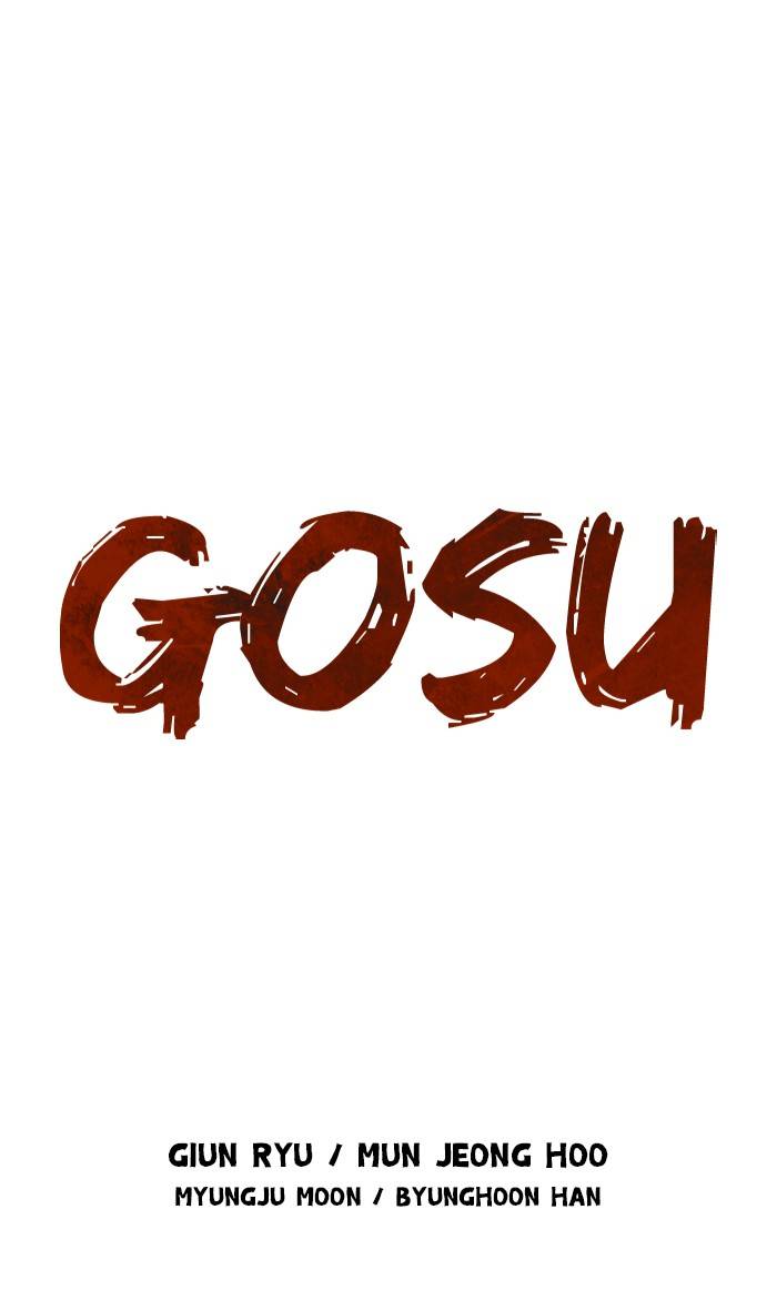 Gosu Chapter 219