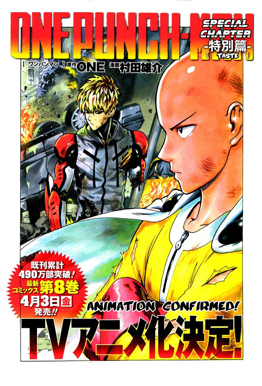 Onepunch-Man Chapter 55.2