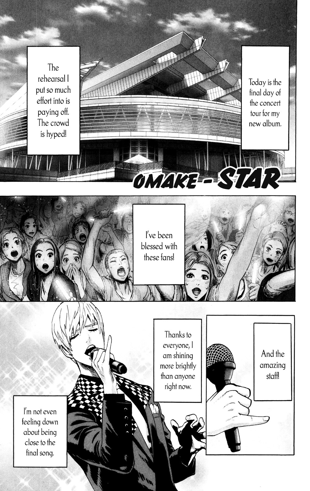 Onepunch-Man Chapter 71.1