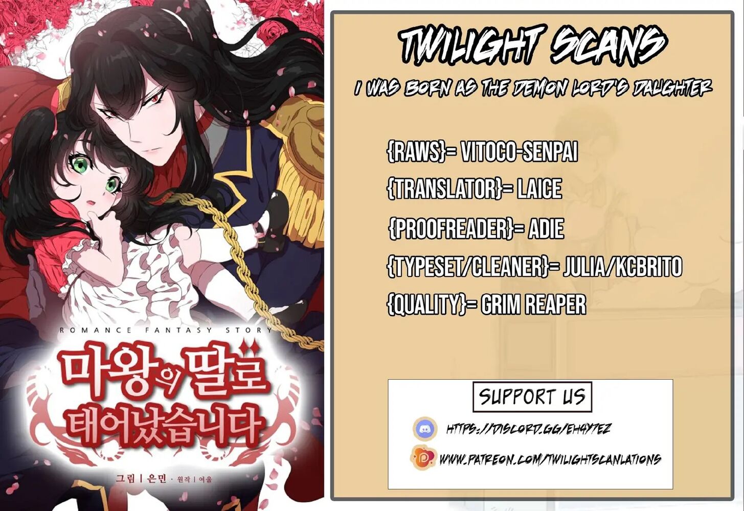 I Was Born as the Demon Lord's Daughter Ch.048