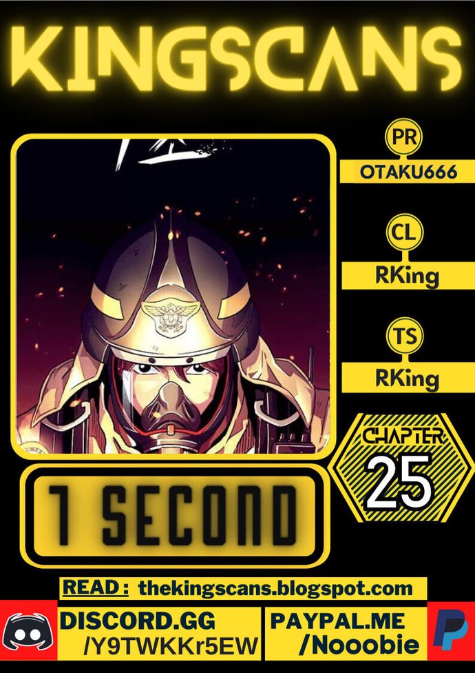 1 Second Chapter 25