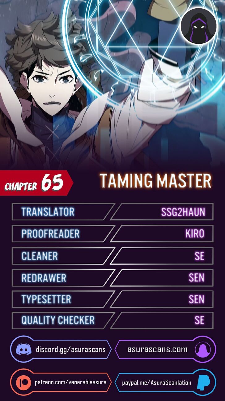 Taming the Cat Master Vol.12 Ch.065