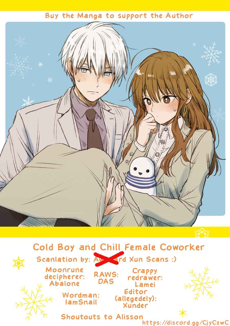 Ice Guy and the Cool Female Colleague Vol. 3 Ch. 26