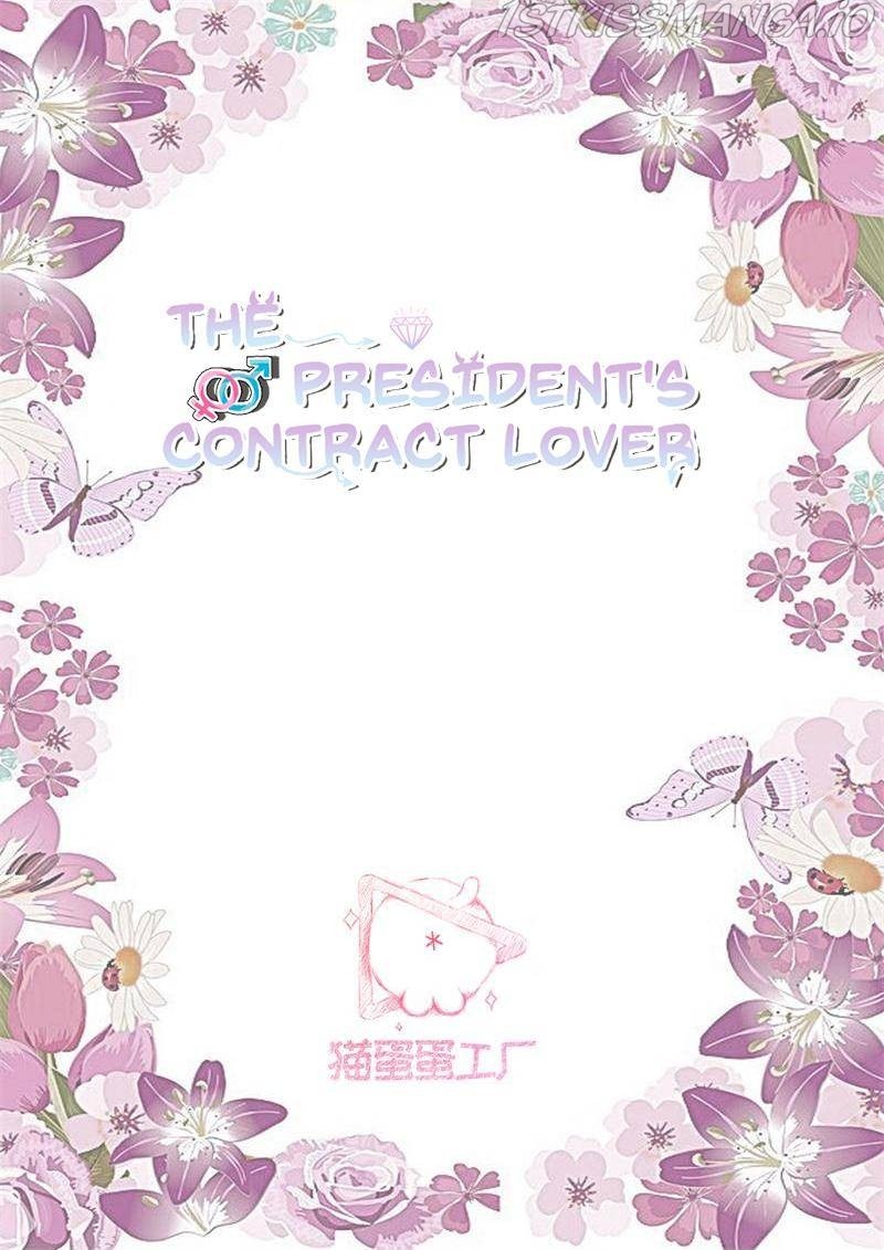 Contracted Lover Chapter 85