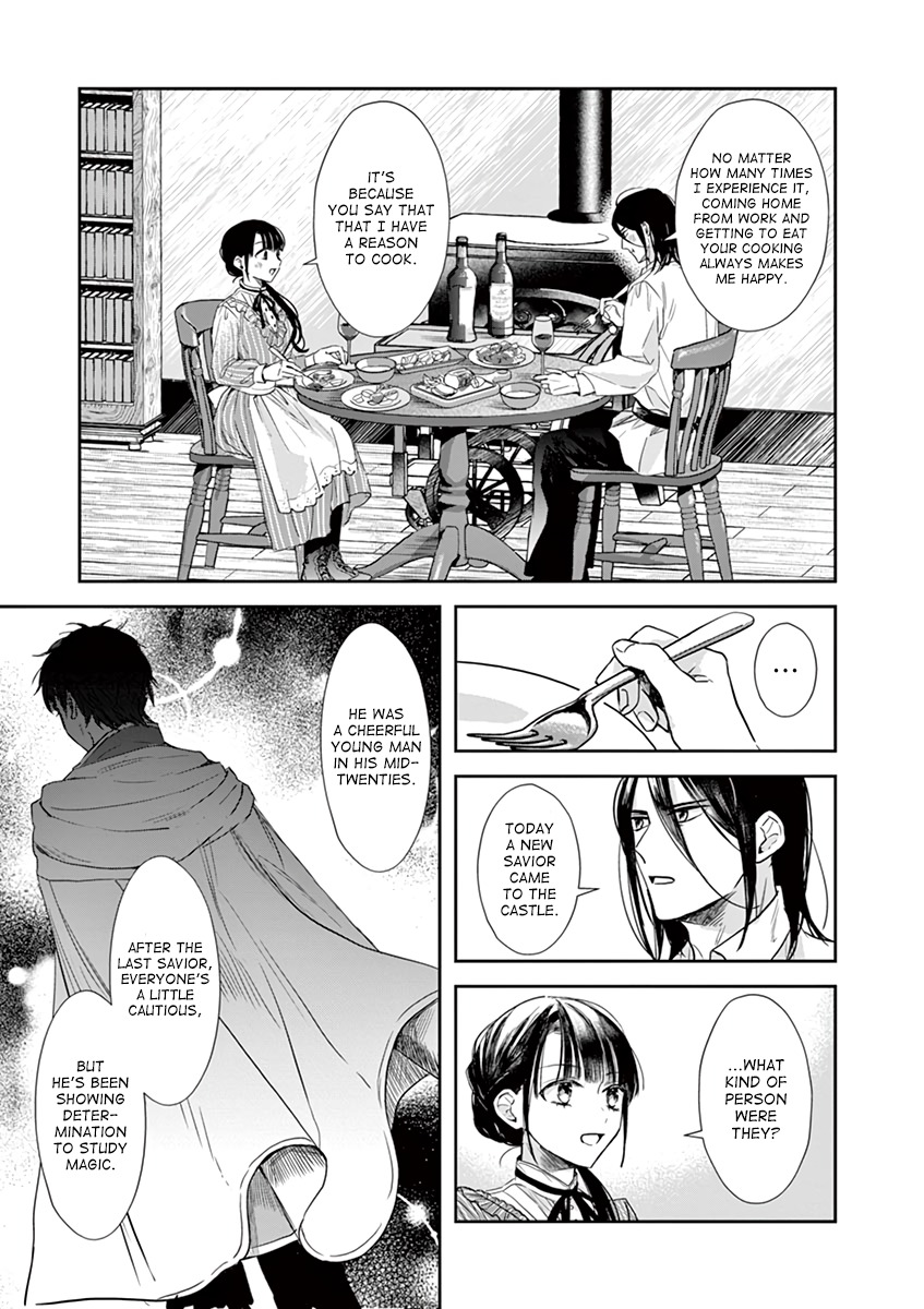 The Savior's Book Café in Another World ch.13