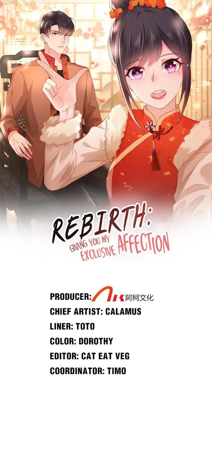 Rebirth: Giving You My Exclusive Affection Ch.053
