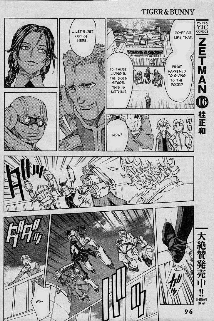 Tiger & Bunny 2 - The Comic Vol.01 Ch.003 - A gift is valued by the mind of the giver.