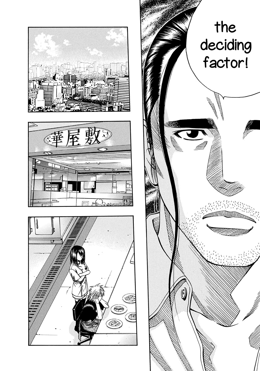 Addicted to Curry Vol. 14 Ch. 137 The Day Before Battle and The Determination of the Two Men