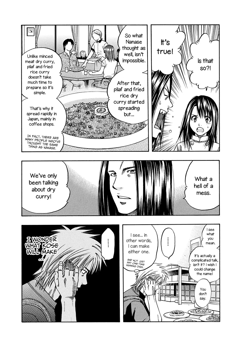 Addicted to Curry Vol. 14 Ch. 137 The Day Before Battle and The Determination of the Two Men